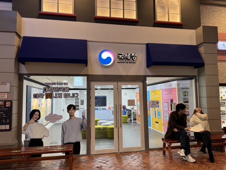 라라여행사 이미지