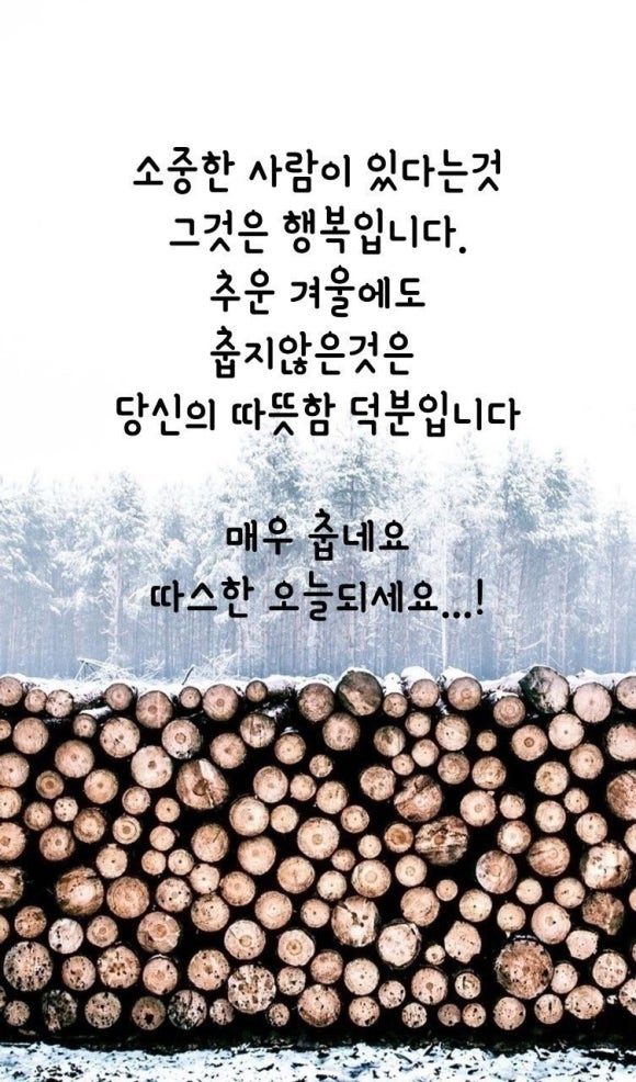 (주)해바라기 이미지