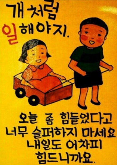대왕곱창 이미지
