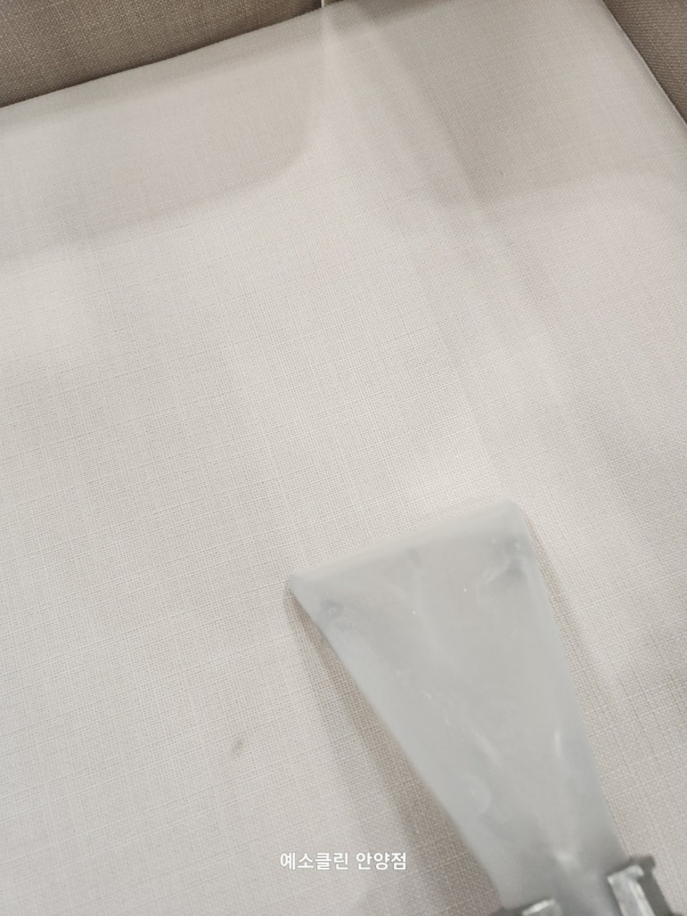 가원쇼파 이미지