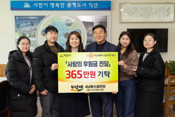 남매식품 이미지