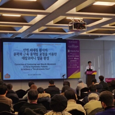 고운의원 이미지