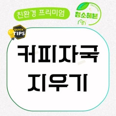 메인이미지1