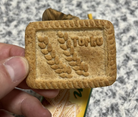 메지탐 이미지