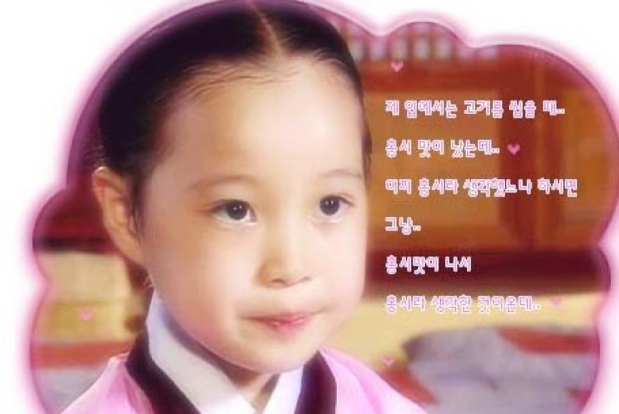 근본닭발 이미지