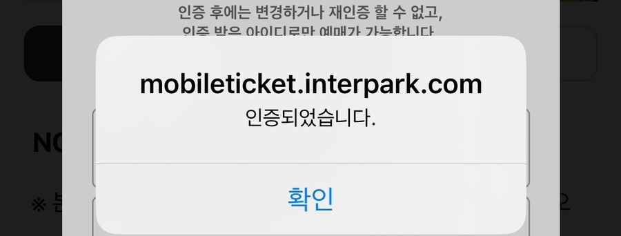노모어피자청주 이미지