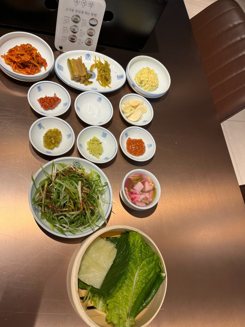 한돈짝갈비 이미지