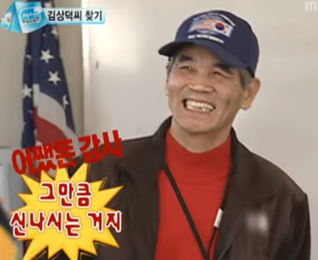 잇포서울 이미지