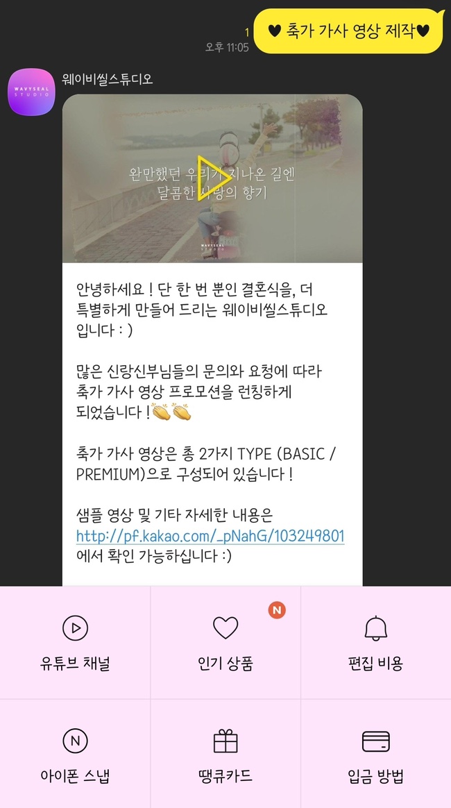 몽글스튜디오 이미지