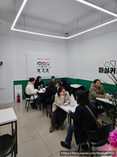 마실커피 침산점 이미지