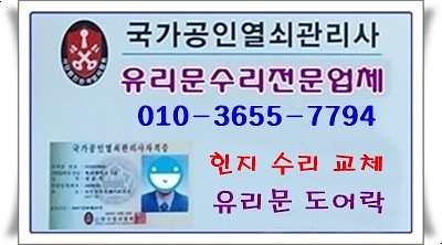 SBS당구장 이미지