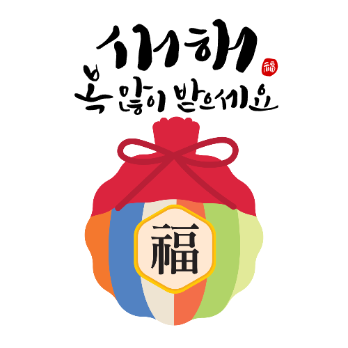 뉴경대요양병원 이미지