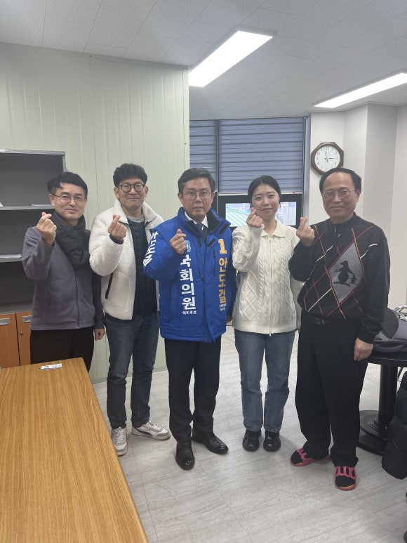 사회적협동조합여로 이미지