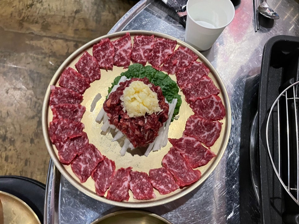 보강집 이미지