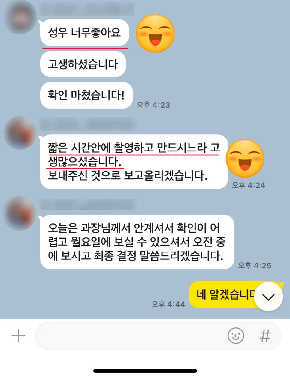 연우비필름 이미지