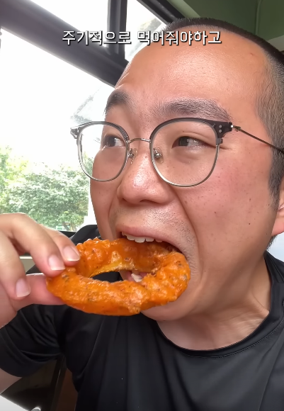 어니언키친 이미지