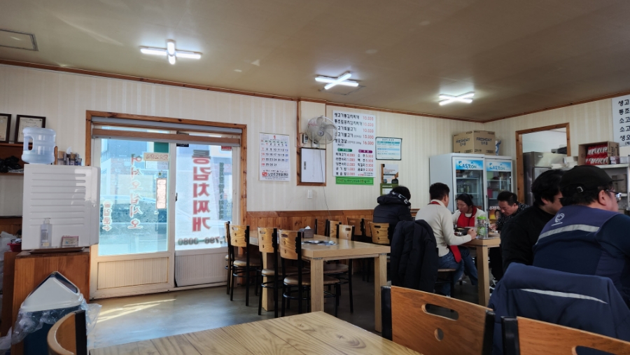 생고기통김치찌개 이미지