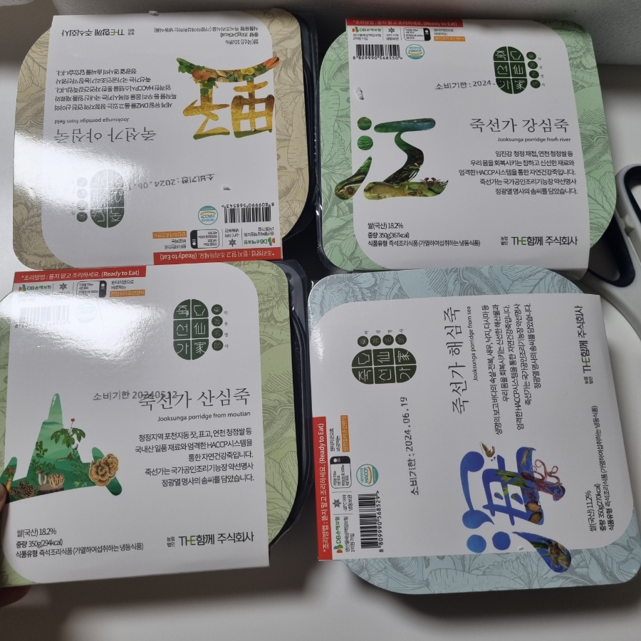 농업회사법인 주식회사 명가 이미지