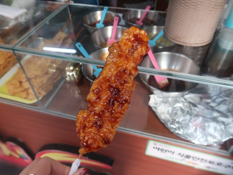 꼬지닷컴 이미지