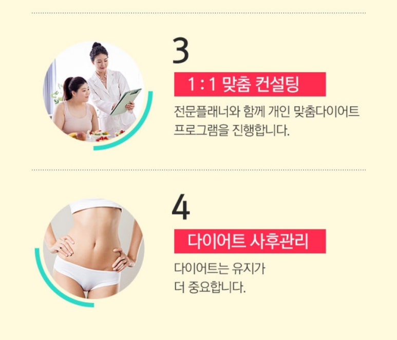 컷앤컷 이미지