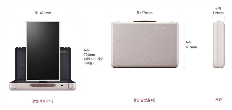 GO렌탈 이미지