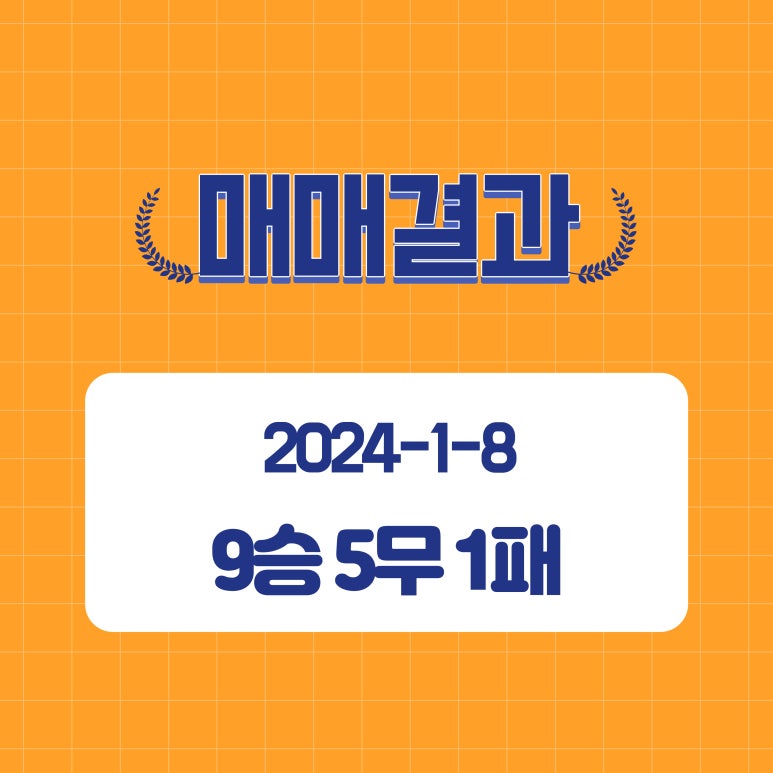 한빛파트너스 이미지
