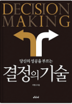 스마일크린 이미지