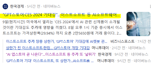 티와이컴퍼니 이미지