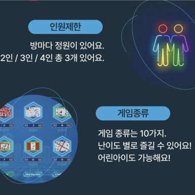 테크런 이미지