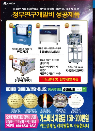 청포관 이미지