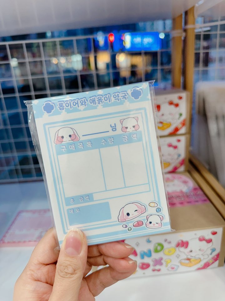 소정샵 이미지