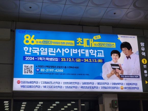 마루에이치알 이미지