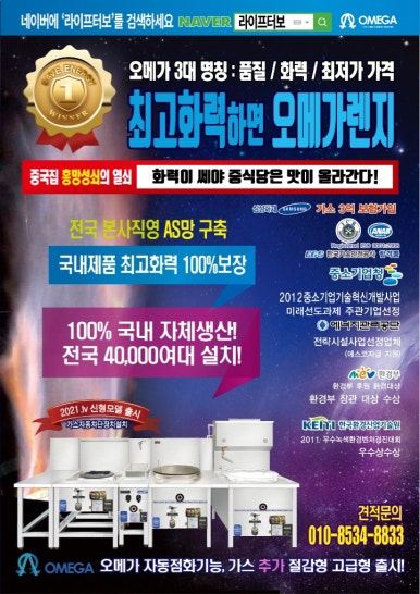 청포관 이미지
