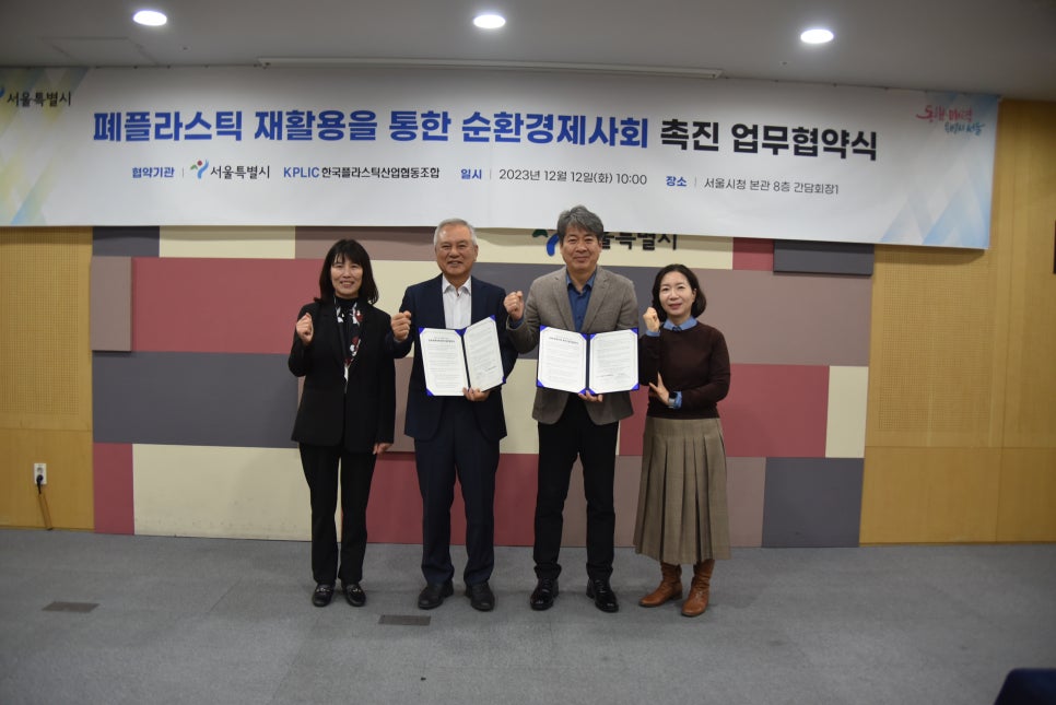 (주)삼동산업 이미지
