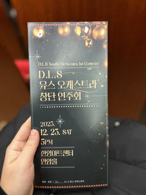 웅부정보기술 이미지