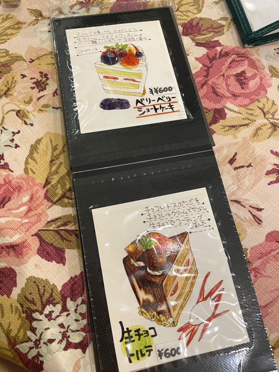 플랜트 더카페(플랜트 THE CAFE) 이미지