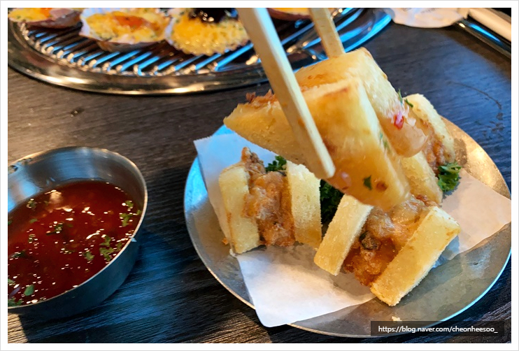 서비포차 이미지
