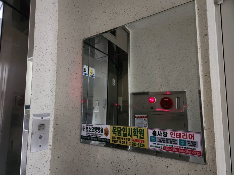 아진광고 이미지