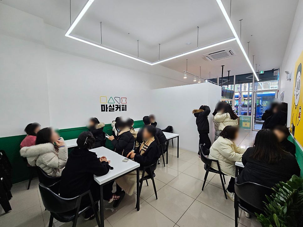 마실커피 침산점 이미지