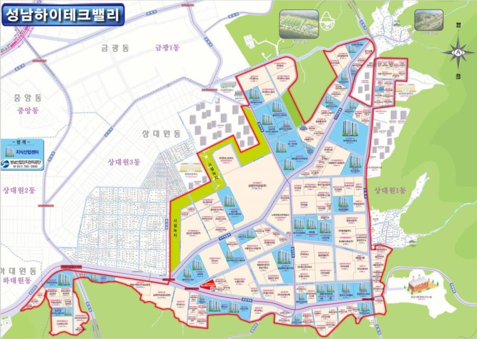 성남물산 이미지
