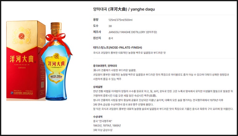 구정상회 이미지