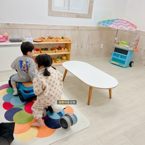나엘리키즈룸 이미지