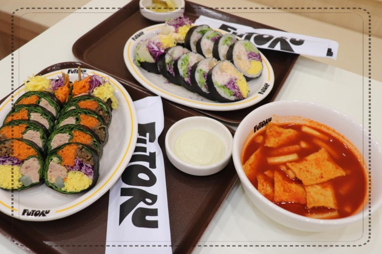 삼천동식당 이미지