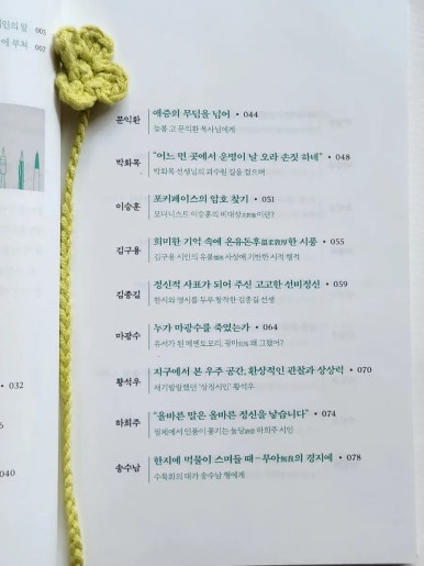 스타북스 이미지