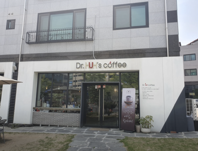 닥터허커피 이미지