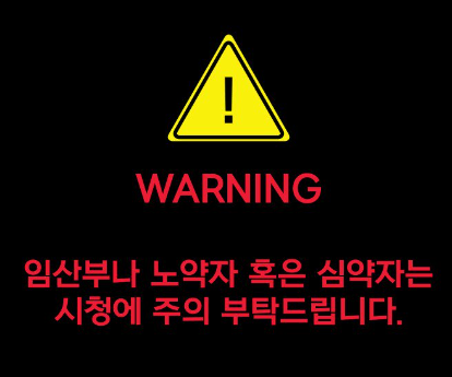 티에이(TA) 이미지