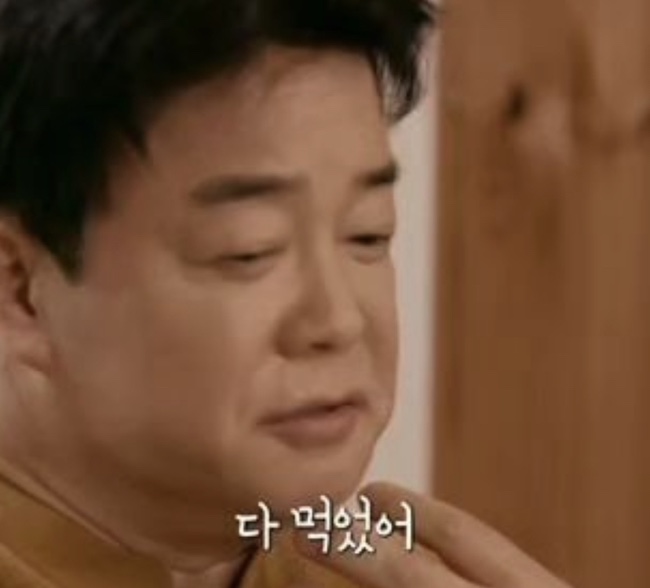 핫브레드 이미지