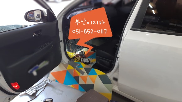 스마트수입차정비 이미지