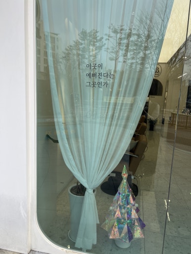 라벨레자 이미지