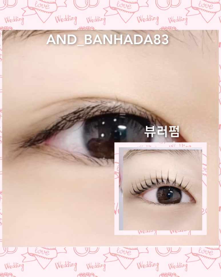 수비르 이미지